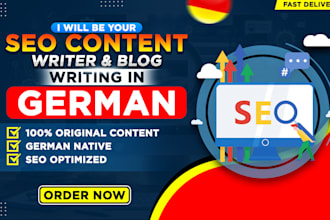 be your SEO content writer and create engaging blog posts in german