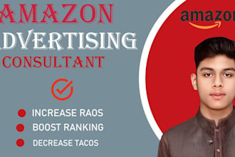 be amazon PPC campaign manager, amazon fba