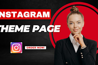 manage your instagram theme page ads marketing campaign content organically