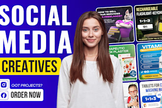 design premium facebook or instagram ad banners