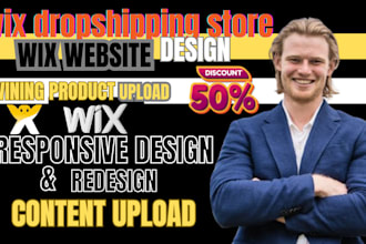 do wix drop shipping wix online store design wix dropshipping website redesign