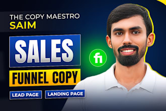 craft powerful landing page, email copy, and ad copy for your sales funnel
