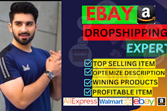 be virtual assistant for ebay dropshipping