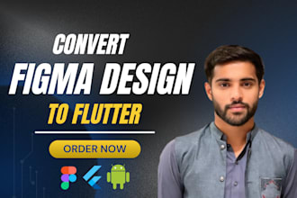do figma to flutter conversion, figma to flutter, xd to flutter