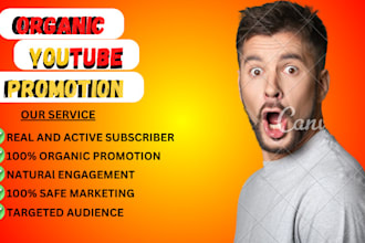 do super fast organic game, kids, christmas youtube promotion