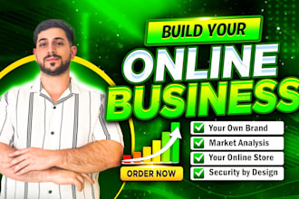 review or build your online business