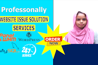 fix your personal website with cpanel