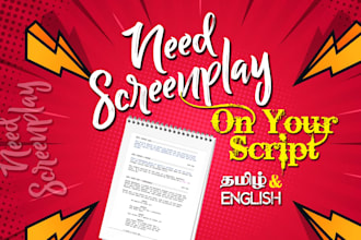 do write a best screenplay on your story