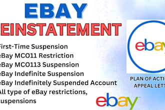 remove mc113 suspension mc011 restriction reinstate ebay suspended account