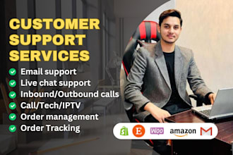 provide customer service support via email, live chat, and phone