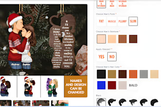 set up customily, teeinblue, zakeke, kickflip customizer with printful, printify