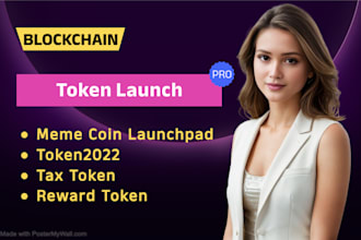 make meme coin token2022 tax token launch ethereum solana