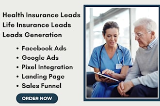 generate health insurance leads life insurance leads life insurance website