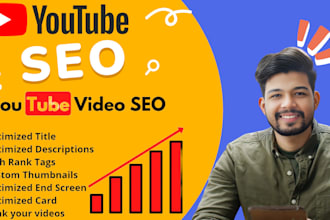 optimize your youtube channel for fast ranking