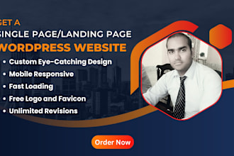 design stylish wordpress website or landing page