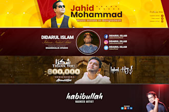 design youtube channel art, and banners creatively