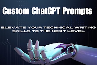 create custom ai prompts for technical writing