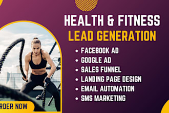 health and fitness lead generation weight loss leads fitness landing page
