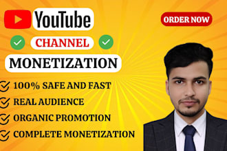 do complete youtube channel monetization