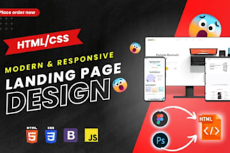 design modern html landing page