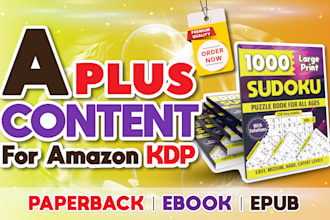 design amazon a plus content for amazon kdp book