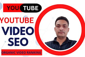 optimize your youtube video seo, and channel organically