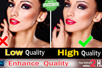do fix blurry photos, upscale and enhance resolution of photos perfectly