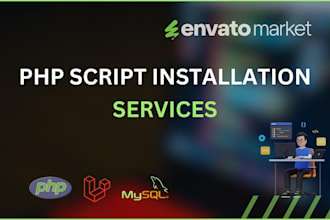 install and customize any PHP script