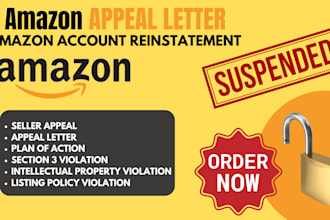 write amazon appeal letter poa amazon reinstatement section 3 patent IP claim