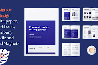 design your white paper, workbook and PDF form