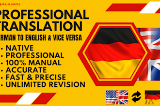 translate english to german translation or translate german to english