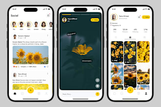 develop customized social media apps like instagram, facebook, twitter, tiktok