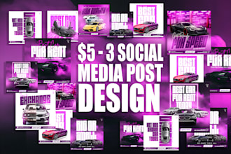 design social media post facebook post instagram post ads