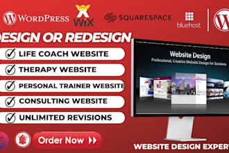 design therapy, consulting, counseling, life coaching, personal trainer website