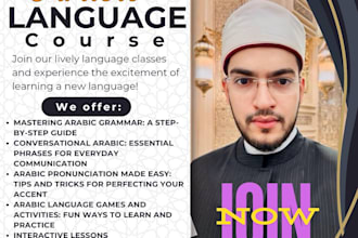 be your arabic language tutor