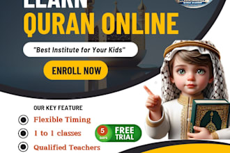 your best quran teacher for kids and adults, learn quran