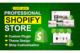 create your shopify dropshipping store with winning products