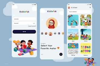develop language learning app, kid learning app