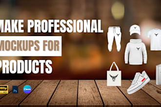make a professional 2d, 3d mockup of your product