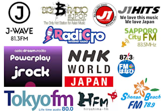 play your song of all style on japan radio station