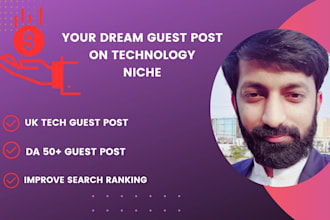 post your content on UK technology blogs