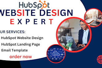 hubspot website, hubspot landing page , hubspot email template