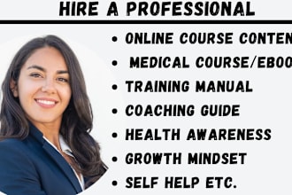 medical course, self help, training course, health and fitness, training manual