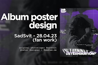 design an event or concert poster