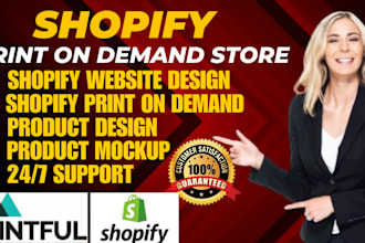 do shopify print on demand store printify shopify store design shopify website