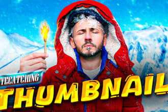 be your youtube thumbnail maker, miniature, rust thumbnail
