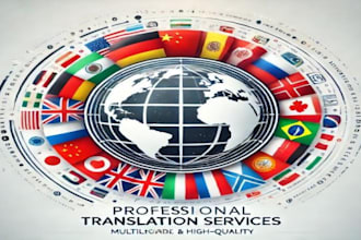 help translate documents, pdfs, websites