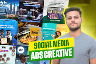 design creative facebook ad image instagram banners and carousel posts
