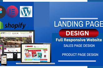 build landing page using wordpress or elementor