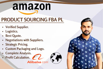 do amazon fba pl product sourcing negotiation china sourcing supplier agent